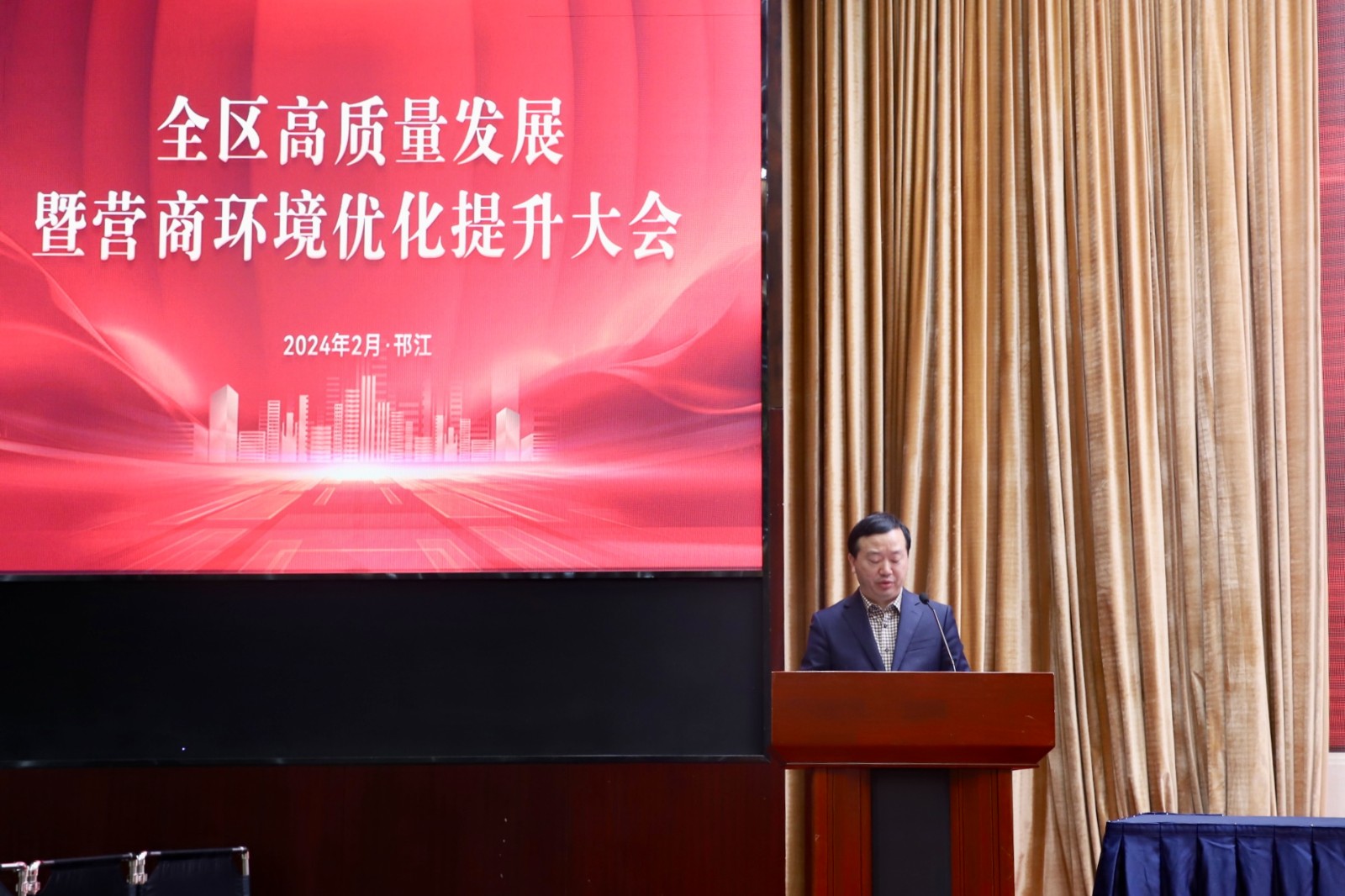 微信圖片_202402191200571.jpg 微信圖片_202402191200571.jpg